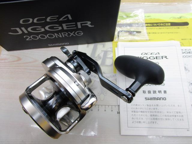21オシアジガー 2000NR XG｜＠ベリーネット 日本最大新品中古釣具WEB