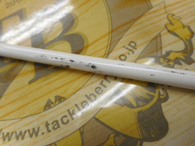 Aブリッツ タチウオ MH-230｜＠ベリーネット 日本最大新品中古釣具WEB