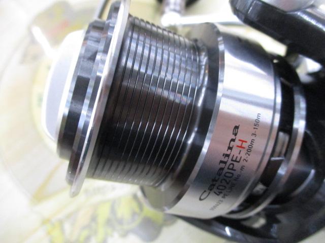 12キャタリナ 4020PE-H