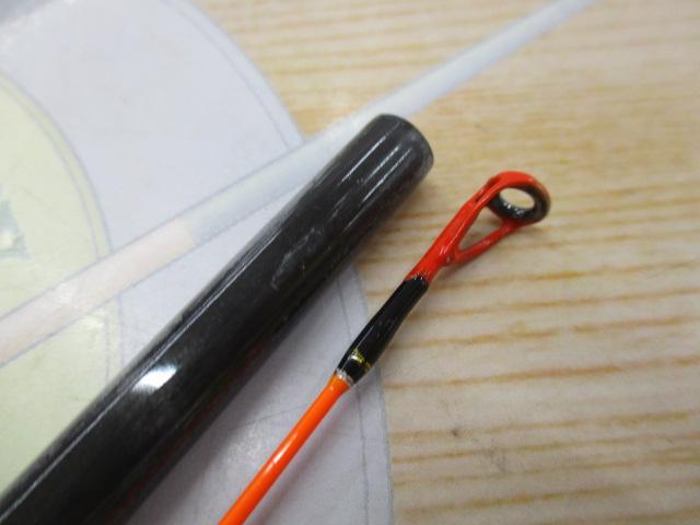 鯛夢 TMS-245H-ST