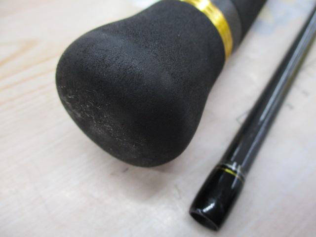 鯛夢 TMS-245H-ST