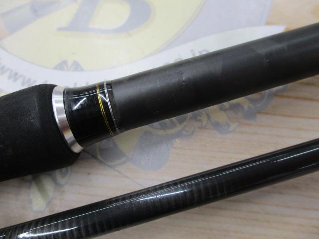 鯛夢 TMS-245H-ST