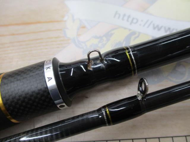 鯛夢 TMS-245H-ST