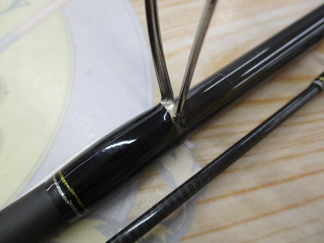鯛夢 TMS-245H-ST