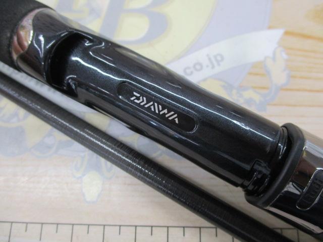 エメラルダス AGS88MH
