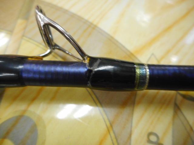 オシアジガー B604