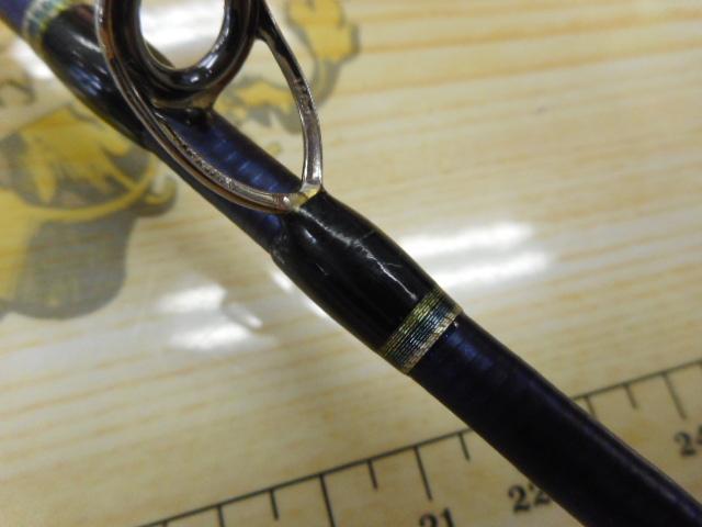 オシアジガー B604