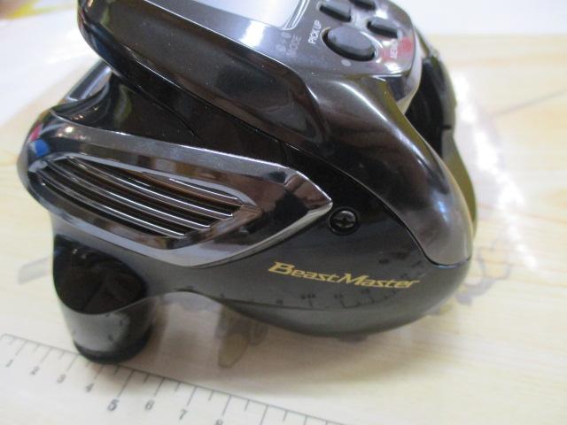 22ビーストマスター 2000