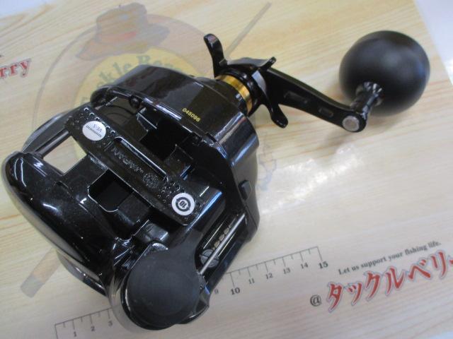22ビーストマスター 2000
