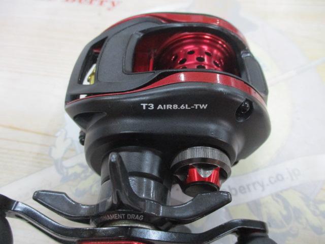 T3 AIR 8.6L-TW｜＠ベリーネット 日本最大新品中古釣具WEBショップ