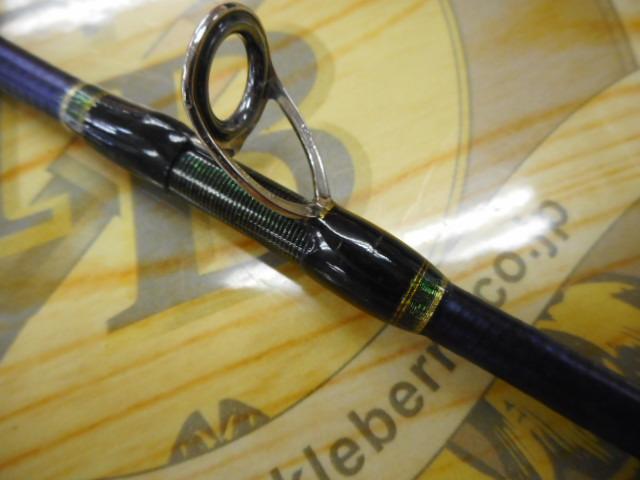 オシアジガー B565