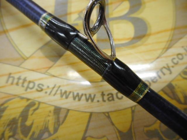 オシアジガー B565