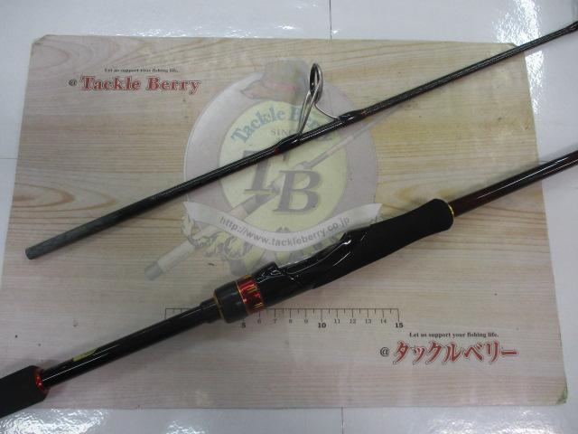 20炎月SS S66M｜＠ベリーネット 日本最大新品中古釣具WEBショップ