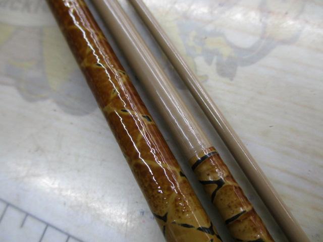 朱紋峰 飛ぬけ 9