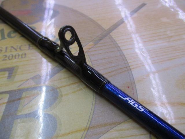 極鋭タチウオゲーム H-175