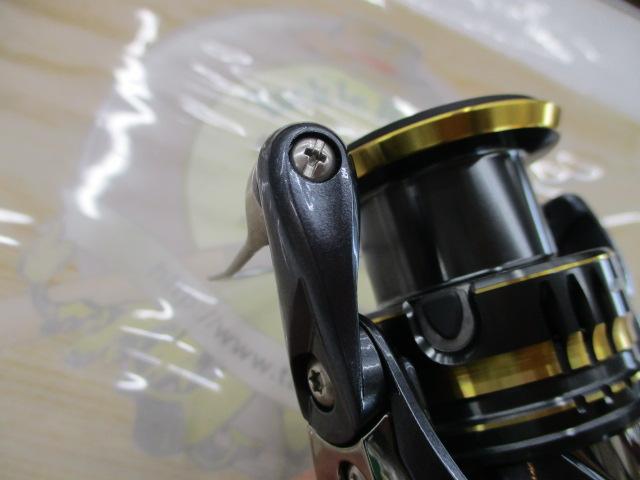 21アルテグラ C3000HG