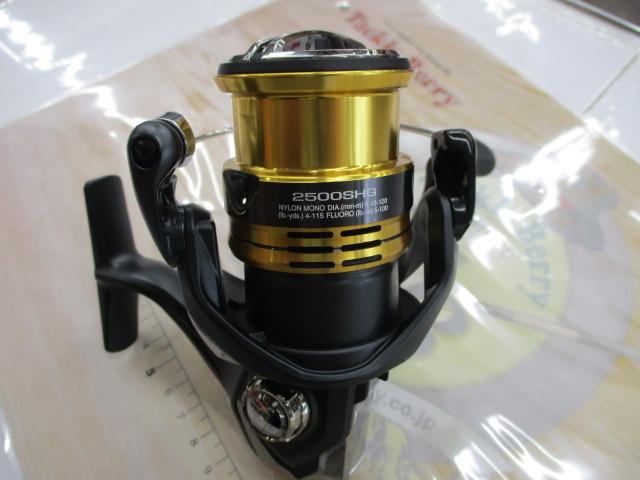 22サハラ 2500SHG｜＠ベリーネット 日本最大新品中古釣具WEBショップ