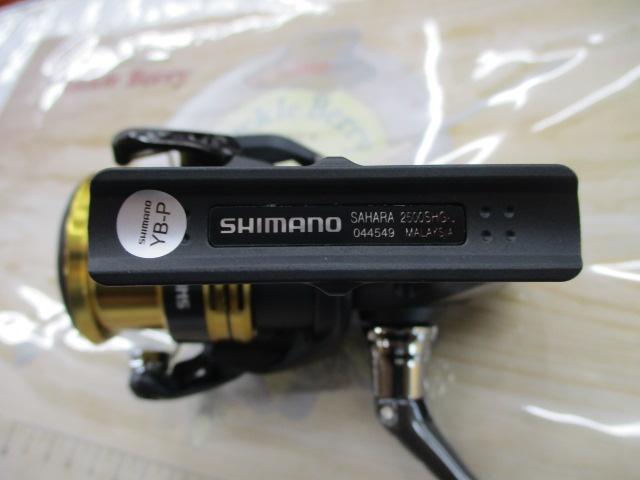 22サハラ 2500SHG｜＠ベリーネット 日本最大新品中古釣具WEBショップ