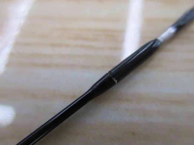 月光 9｜＠ベリーネット 日本最大新品中古釣具WEBショップ