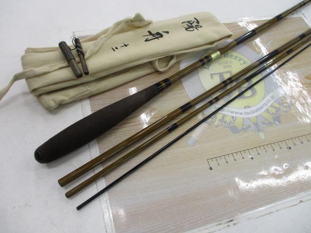 釣具セット　ダイワ　陽舟12 陽舟13 硬調 陽舟 十二｜＠ベリーネット 日本最大新品中古釣具WEBショップ