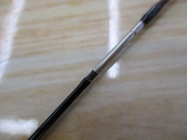 陽舟 十二