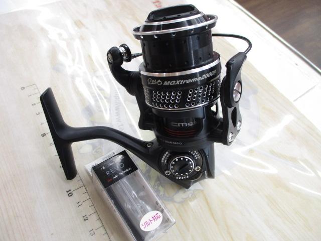 レボ MGエクストリーム 2000S(MGXtreme)｜＠ベリーネット 日本最大新品