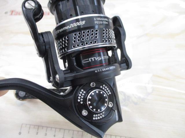 レボ MGエクストリーム 2000S(MGXtreme)｜＠ベリーネット 日本最大新品