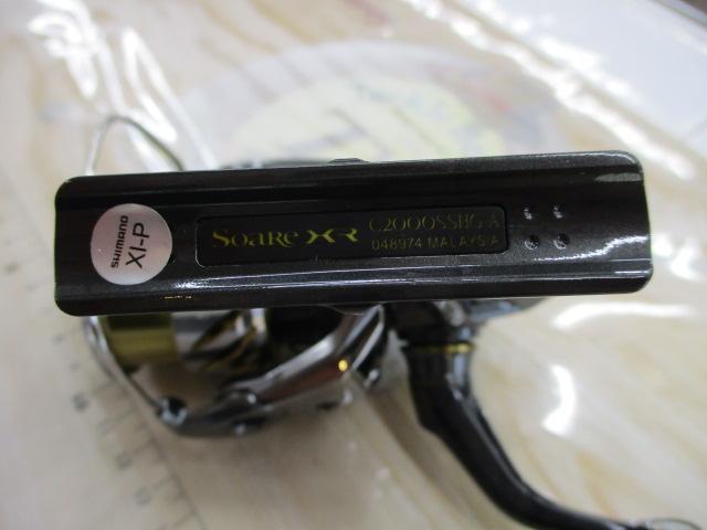 25ソアレXR C2000SSHG｜＠ベリーネット 日本最大新品中古釣具WEBショップ