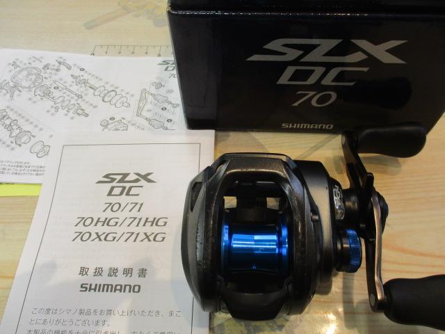 20SLX DC 70｜＠ベリーネット 日本最大新品中古釣具WEBショップ