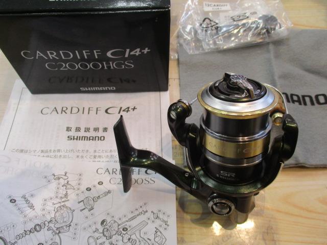 12カーディフCI4+ C2000HGS｜＠ベリーネット 日本最大新品中古釣具WEB