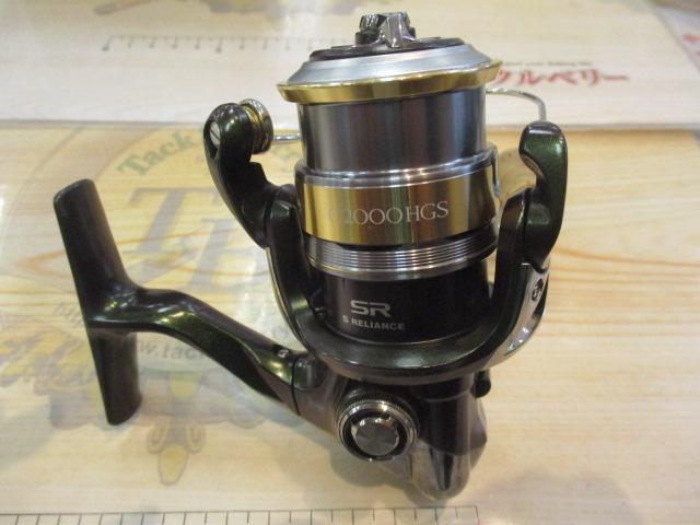 12カーディフCI4+ C2000HGS｜＠ベリーネット 日本最大新品中古釣具WEB
