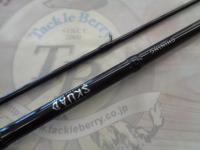 スクアド SKS610ML-CHINING
