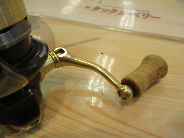 12カーディフCI4+ C2000HGS｜＠ベリーネット 日本最大新品中古釣具WEB