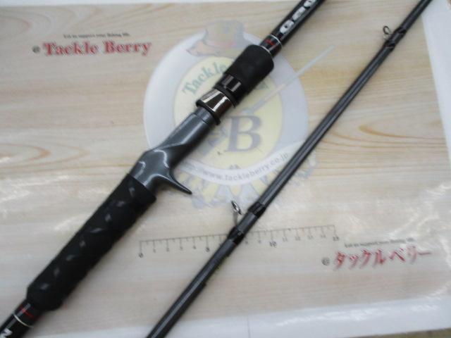 レゾンガギエルRGB86XXH｜＠ベリーネット 日本最大新品中古釣具WEBショップ