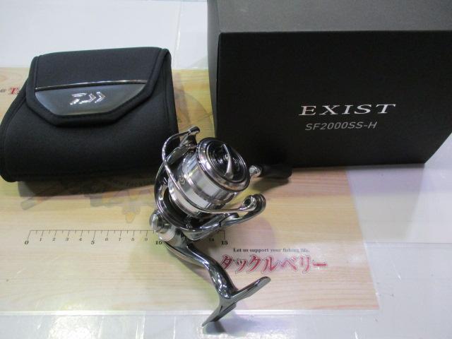 22イグジスト SF 2000SS-H