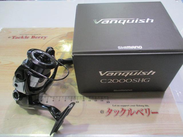 23ヴァンキッシュ C2000SHG