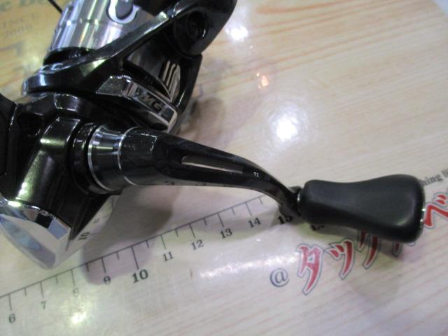 23ヴァンキッシュ C2000SHG
