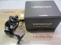 23ヴァンキッシュ C2000SHG