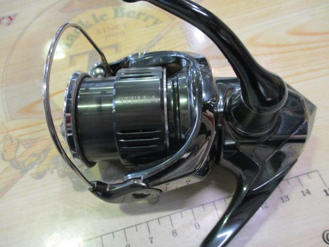 22ステラ C2000SHG