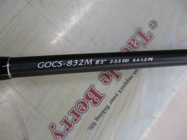 カラマレッティー GOCS-832M｜＠ベリーネット 日本最大新品中古釣具WEB