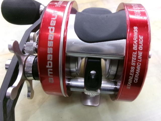 UC4600C Real2Deal2 レッド