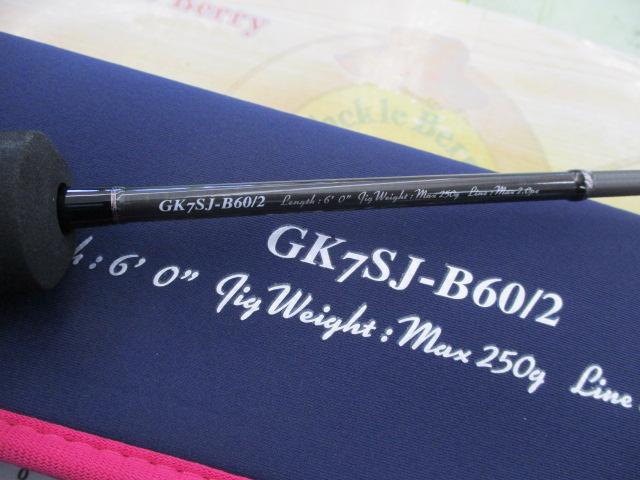 ジャイアントキリング7G GK7SJ-B60/2