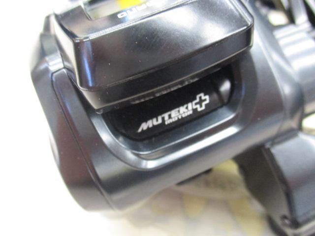 22フォースマスター 201DH