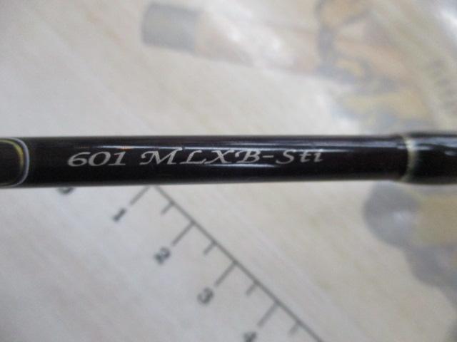 ハートランドZ HL-Z601MLXB-Sti｜＠ベリーネット 日本最大新品中古釣具