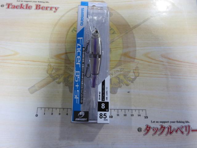 フェイサー85+SFアーマブースト#001ミラーワカサギZR-M10Z