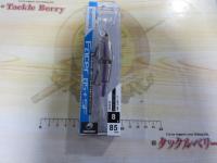 フェイサー85+SFアーマブースト#001ミラーワカサギZR-M10Z