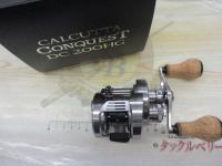 20カルカッタコンクエストDC 200HG