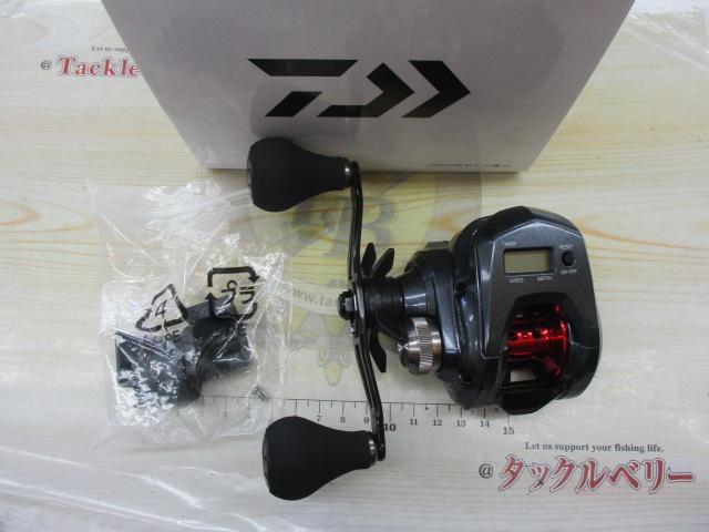 ライトゲームRX IC 150L-DH