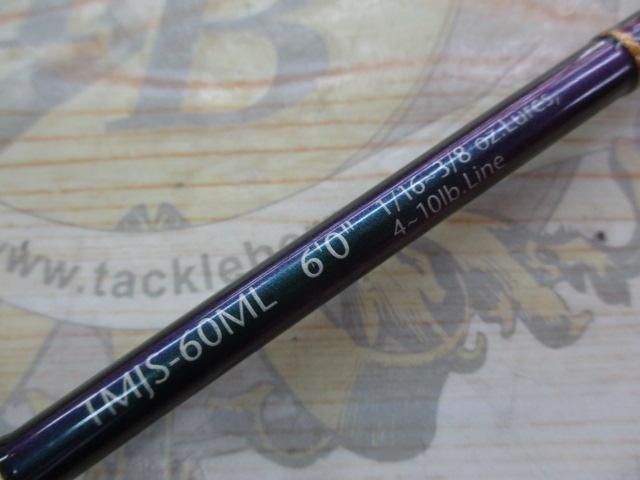 テムジン TMJS-60ML(マジョーラ)｜＠ベリーネット 日本最大新品中古