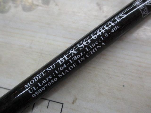 ブラックレーベル BLX SG 641ULFS｜＠ベリーネット 日本最大新品中古